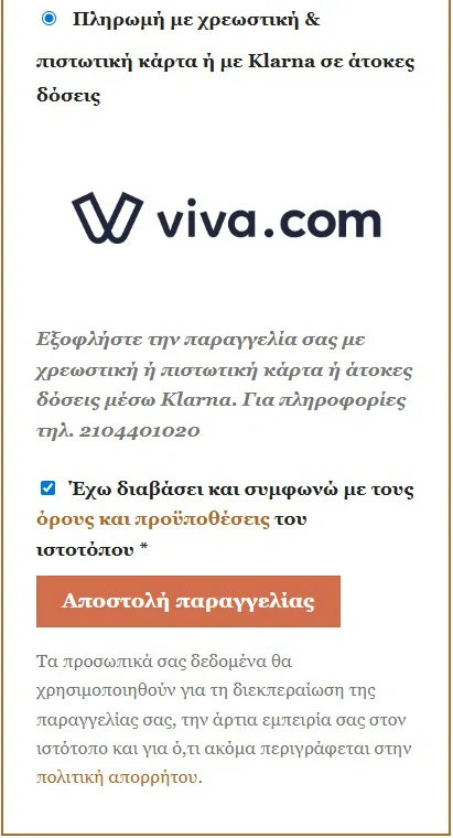 ganoexcelshop-gano-excel-ganoderma-proionta-klarna-1